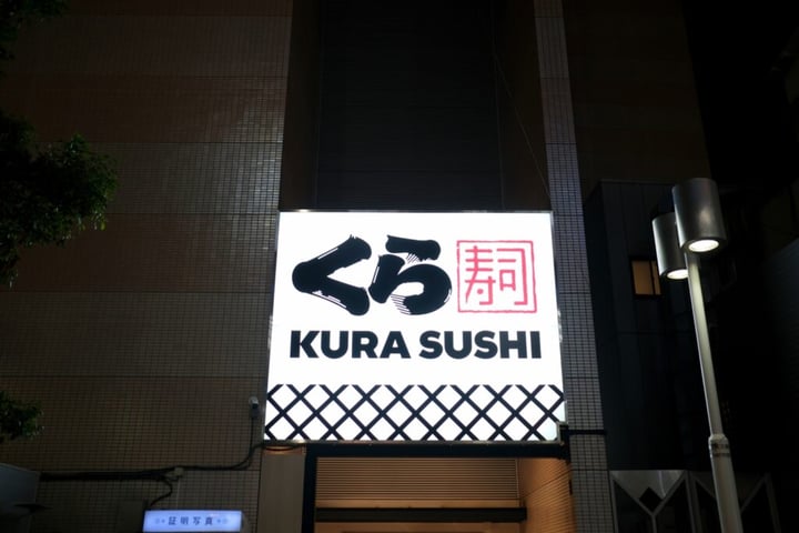 Kura Sushi, Tamboran Resources And Other Big Stocks Moving Lower In Wednesday’s Pre-Market Session