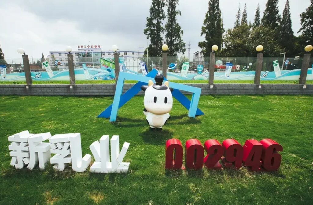 China’s ‘Feed King’ Liu Yonghao’s New Hope Dairy Seeks Hong Kong IPO