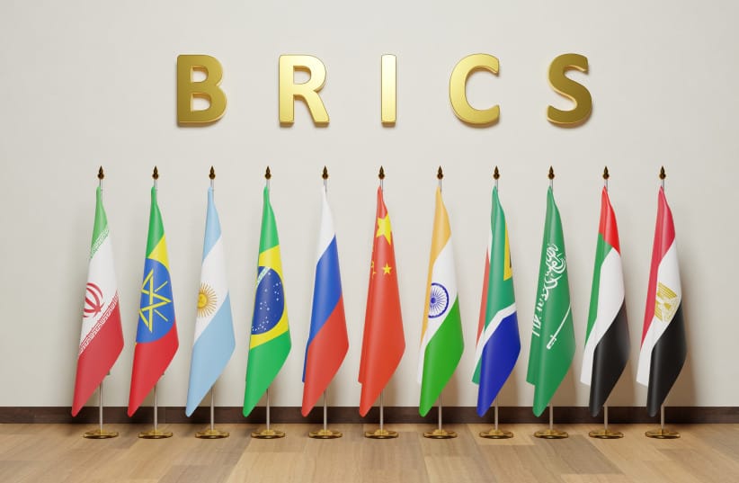  BRICS is considering a new currency. (credit: SHUTTERSTOCK)