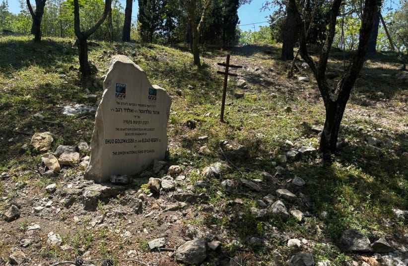 Stone in stone in the memory of Ehud Goldwasser and Eldad Regev, the two Israeli soldiers who were killed and their bodies kidnapped by Hezbollah in 2006. (credit: SETH J. FRANTZMAN) Stone in stone in the memory of Ehud Goldwasser and Eldad Regev, the two Israeli soldiers who were killed and their bodies kidnapped by Hezbollah in 2006. (credit: SETH J. FRANTZMAN)