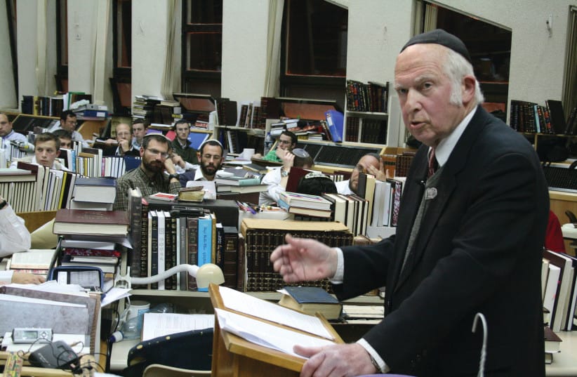 Rabbi Aharon Lichtenstein at Yeshivat Har Etzion. (credit: GERSHON ELINSON/FLASH90)