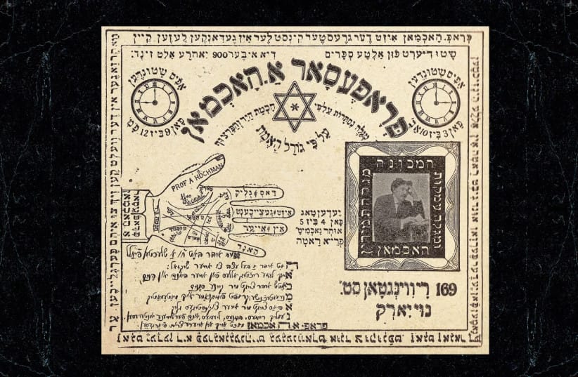 YIDDISH ADVERTISEMENT for Professor Abraham Hochman&rsquo;s Clairvoyancy services. Reprinted in ''Der shlisl tsu der nevu&rsquo;e'' (''The Key to Prophesy'') 1909. (credit: YIVO Institute for Jewish Research)