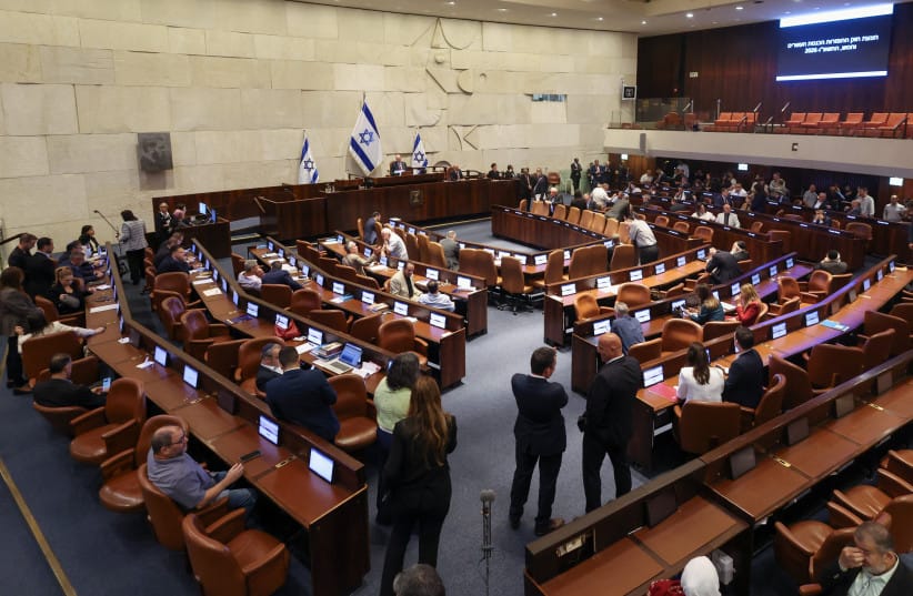 Israeli politicians react following a vote to dissolve the Knesset, Israel's parliament, before the end of its term, at the Knesset, in Jerusalem, May 20, 2026.  (credit: RONEN ZVULUN/REUTERS)