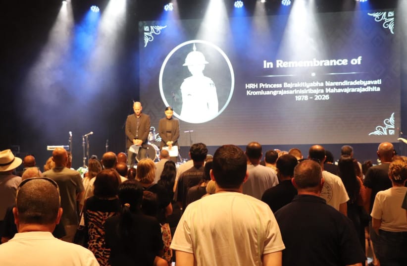 First Thai Festival begins in central Israel with a moment of silence for Thailand's Princess Bajrakitiyabha Narendira Debyavati. June 12, 2026. (credit: Courtesy)