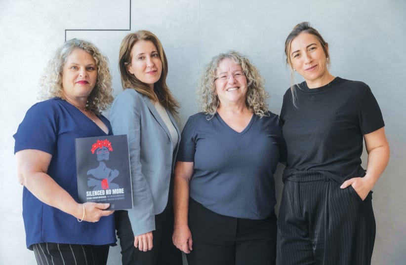 The four co-founders of the Civil Commission (L to R): Danae Marx-Callaf, director of international communications; Israeli-Amarant; Nirit Samocha, COO, and Elkayam-Levy. (credit: CHEN SCHIMMEL) The four co-founders of the Civil Commission (L to R): Danae Marx-Callaf, director of international communications; Israeli-Amarant; Nirit Samocha, COO, and Elkayam-Levy. (credit: CHEN SCHIMMEL)