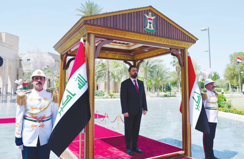 IRAQ’S NEW PRIME MINISTER Ali al-Zaidi stands during the official handover ceremony in Baghdad, May 16. (credit: IRAQI PRIME MINISTER MEDIA OFFICE/HANDOUT VIA REUTERS) IRAQ’S NEW PRIME MINISTER Ali al-Zaidi stands during the official handover ceremony in Baghdad, May 16. (credit: IRAQI PRIME MINISTER MEDIA OFFICE/HANDOUT VIA REUTERS)