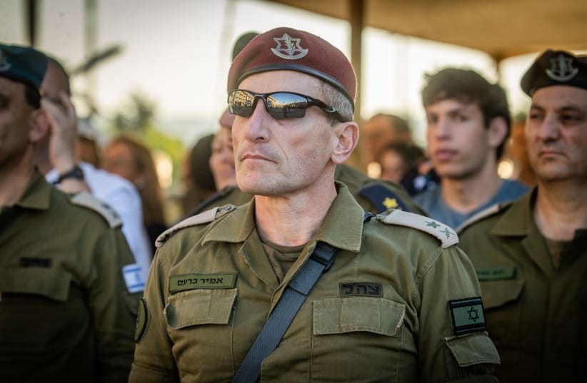 IDF Deputy Chief of Staff Maj.-Gen. Amir Baram attends a  ceremony held at the IDF Central Command headquarters in Jerusalem, July 8, 2024 (credit: OREN BEN HAKOON/FLASH90)