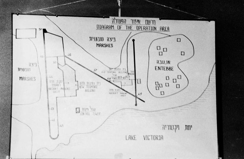 A MAP of Entebbe’s airport is displayed at a press conference in Israel following Operation Entebbe. The planning of the raid to save the hostages was aided by the fact that the airport had been built by an Israeli construction firm, with the blueprints readily available in Israel (credit: Keystone/Hulton Archive/Getty Images) A MAP of Entebbe’s airport is displayed at a press conference in Israel following Operation Entebbe. The planning of the raid to save the hostages was aided by the fact that the airport had been built by an Israeli construction firm, with the blueprints readily available in Israel (credit: Keystone/Hulton Archive/Getty Images)