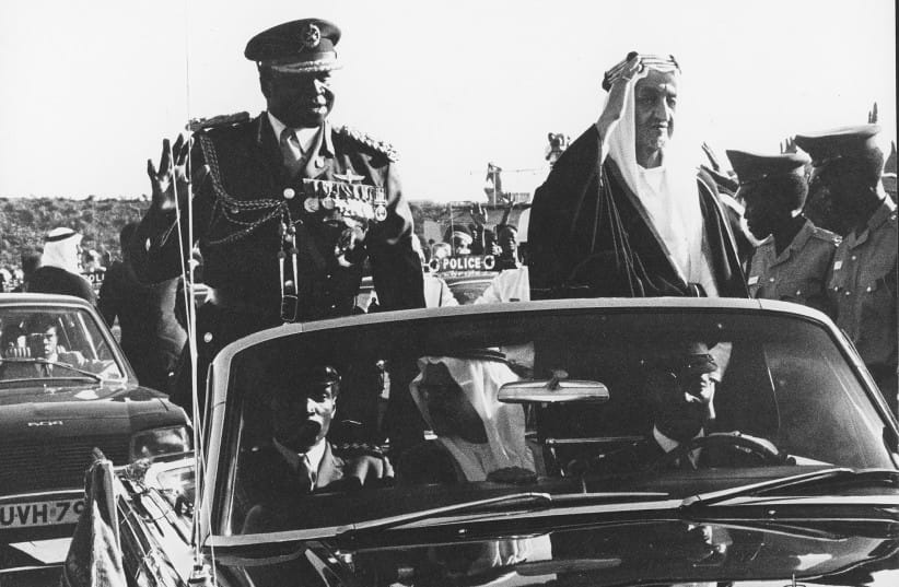 AS A MUSLIM, Idi Amin used his Islamic faith to align his regime with Arab nations, securing vital financial and political support, and would end his days in exile in Saudi Arabia. Here, he is pictured with King Faisal in 1972 (credit: Mohamed Amin/Camerapix/Getty Images) AS A MUSLIM, Idi Amin used his Islamic faith to align his regime with Arab nations, securing vital financial and political support, and would end his days in exile in Saudi Arabia. Here, he is pictured with King Faisal in 1972 (credit: Mohamed Amin/Camerapix/Getty Images)