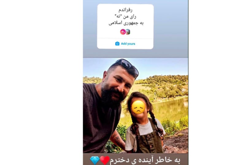 Mehdi poses with his daughter. The caption reads:''My vote, it's always no to the Islamic Republic, and I'm making this choice for my daughter's future.'' (credit: Courtesy of Mohammed Eskandarian) Mehdi poses with his daughter. The caption reads:''My vote, it's always no to the Islamic Republic, and I'm making this choice for my daughter's future.'' (credit: Courtesy of Mohammed Eskandarian)