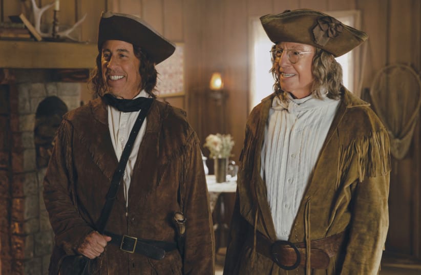 JERRY SEINFELD and Larry David as explorers Lewis and Clark in ‘Life, Larry and the Pursuit of Unhappiness. (credit: HBO Max) JERRY SEINFELD and Larry David as explorers Lewis and Clark in ‘Life, Larry and the Pursuit of Unhappiness. (credit: HBO Max)