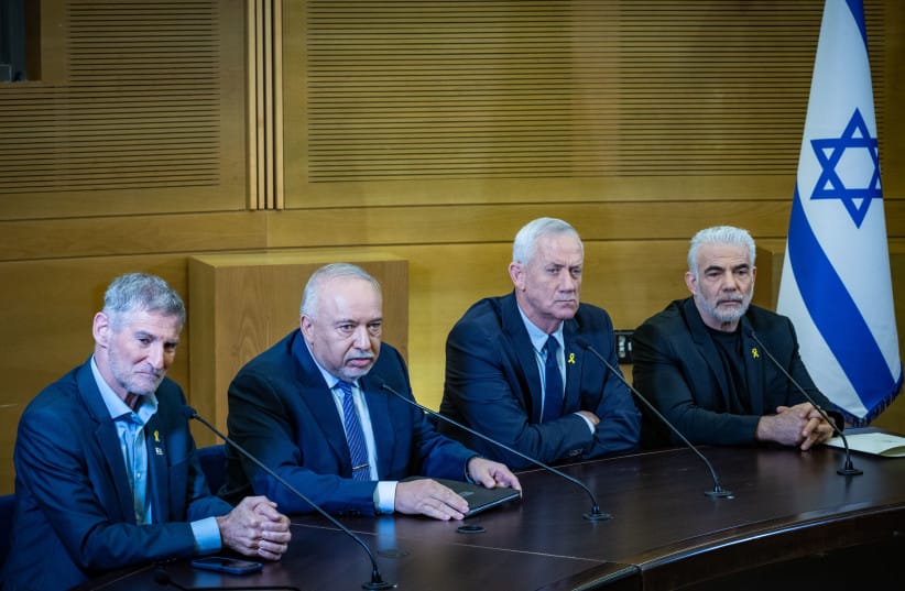 Yair Golan, Benny Gantz, Yair Lapid, and Avigdor Liberman hold a joint press conference at the Knesset, in Jerusalem, November 6, 2024 (credit: YONATAN SINDEL/FLASH90) Yair Golan, Benny Gantz, Yair Lapid, and Avigdor Liberman hold a joint press conference at the Knesset, in Jerusalem, November 6, 2024 (credit: YONATAN SINDEL/FLASH90)