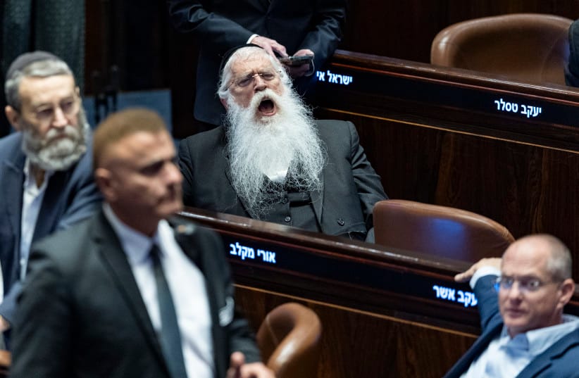 A plenum session and a vote on a bill to freeze arrests of haredi draft evaders at the assembly hall of the Knesset, the Israeli parliament in Jerusalem, July 14, 2026.  (credit: CHAIM GOLDBERG/FLASH90)