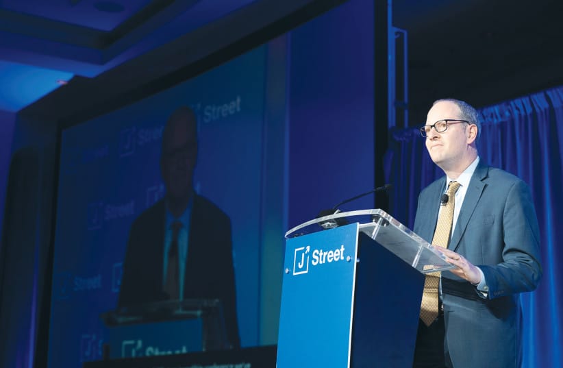 The liberal Zionist position represents the best approach to sustain the US-Israel bilateral relationship, former adviser to US vice president Kamala Harris and J Street official Ilan Goldenberg told the ‘Post.’  (credit: COURTESY J STREET)