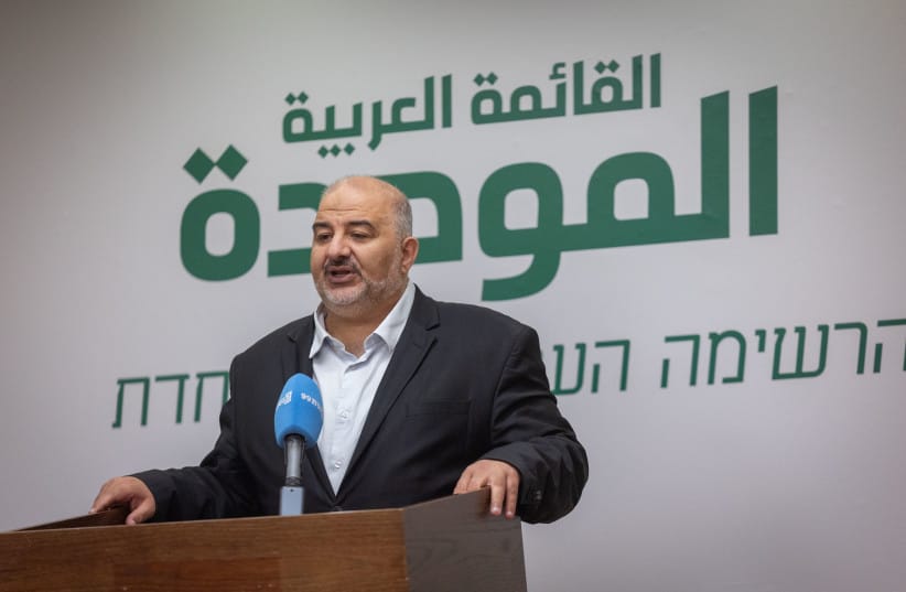 Ra'am party head MK Mansour Abbas and MK Walid al-Huashla at faction meeting, at the Knesset, the Israeli parliament in Jerusalem, on June 15, 2026. (credit: YONATAN SINDEL/FLASH 90) Ra'am party head MK Mansour Abbas and MK Walid al-Huashla at faction meeting, at the Knesset, the Israeli parliament in Jerusalem, on June 15, 2026. (credit: YONATAN SINDEL/FLASH 90)