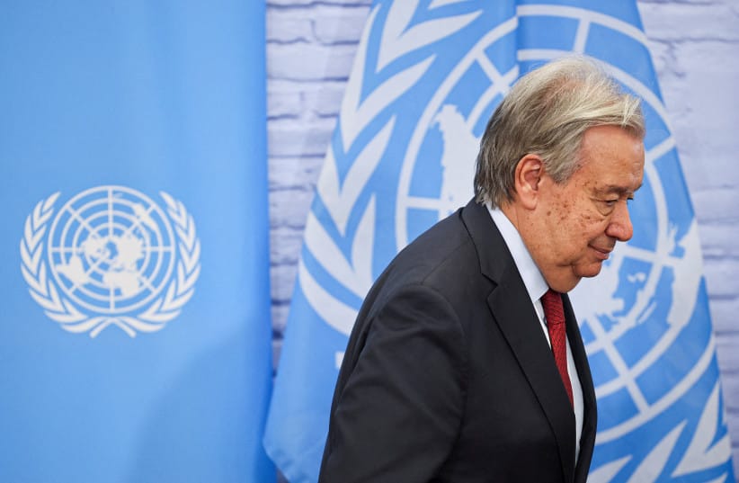 United Nations Secretary-General Antonio Guterres leaves after a press conference at a UN compound in the Nicosia airport area, inside the United Nations-controlled buffer zone in the divided capital of Nicosia, Cyprus, July 29, 2026. (credit: REUTERS/YIANNIS KOURTOGLOU/FILE PHOTO)