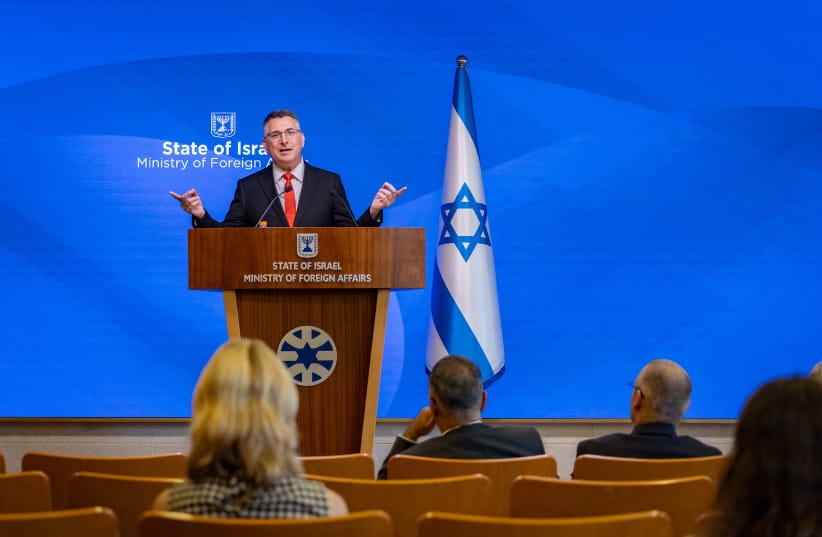 Foreign Minister Gideon Sa'ar hold a press conference at the Foreign Ministry in Jerusalem, September 8, 2026 (credit: CHAIM GOLDBERG/FLASH90)