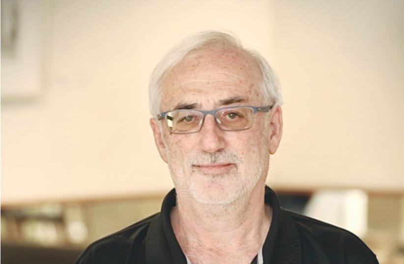 Prof. Mario Mukulincer (credit: DUDI LAZAR)