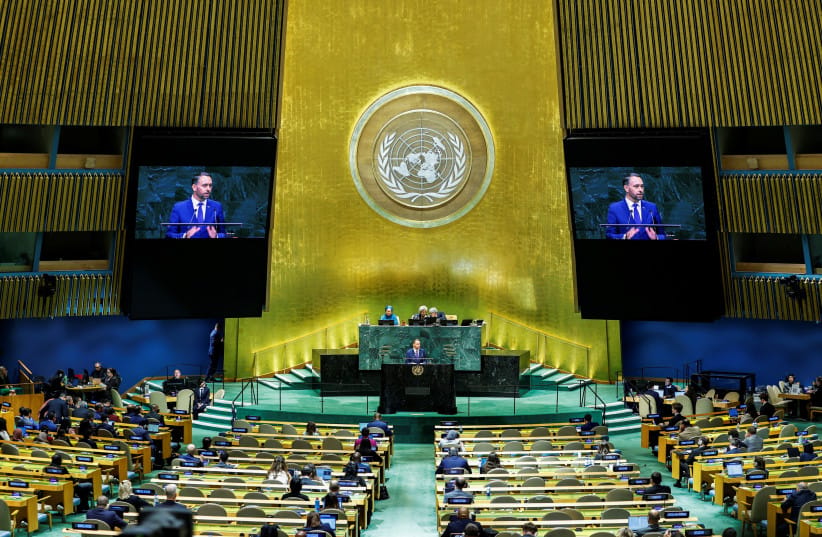 Belgium's Minister of Foreign Affairs Maxime Prevot addresses the 81st United Nations General Assembly at UN headquarters in New York City, US, September 22, 2026. (credit: Eduardo Munoz/Reuters) Belgium's Minister of Foreign Affairs Maxime Prevot addresses the 81st United Nations General Assembly at UN headquarters in New York City, US, September 22, 2026. (credit: Eduardo Munoz/Reuters)