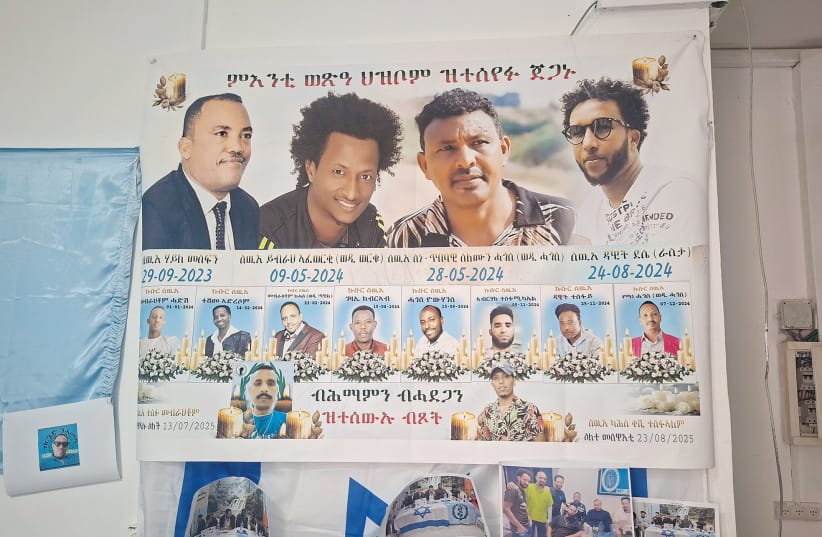 A MEMORIAL display at the Eritrean opposition movement’s office in Tel Aviv commemorates members of the community who died in Israel. Activists say some of their dead remain buried in Israel because returning their bodies to Eritrea would be impossible while the current government remains in power. (credit: Courtesy EBRF) A MEMORIAL display at the Eritrean opposition movement’s office in Tel Aviv commemorates members of the community who died in Israel. Activists say some of their dead remain buried in Israel because returning their bodies to Eritrea would be impossible while the current government remains in power. (credit: Courtesy EBRF)