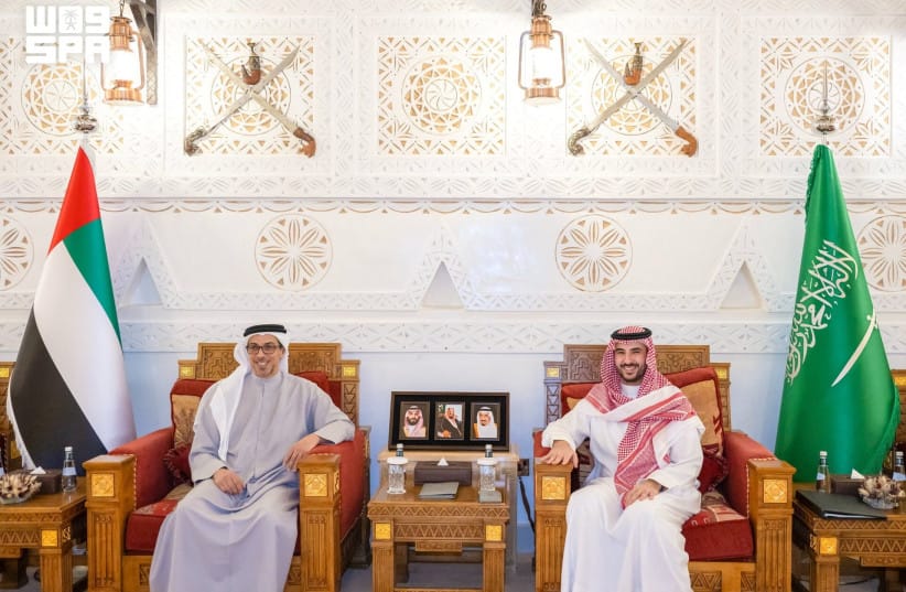 Saudi Defense Minister Prince Khalid bin Salman bin Abdulaziz Al Saud meets UAE Vice President and Deputy Prime Minister, Sheikh Mansour bin Zayed Al Nahyan in Riyadh, Saudi Arabia, September 29, 2026. (credit: Saudi Press Agencyt/Handout via REUTERS)