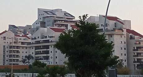 Residential buildings in Kfar Saba, Israel. File photo, not a Bait BaKfar property.