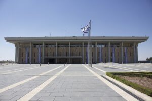 The Knesset in Jerusalem, file photograph by Clema12, CC BY-SA 4.0.