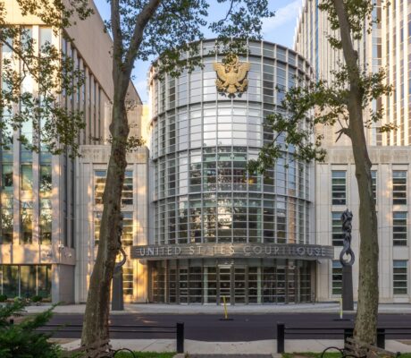 Archive: United States Courthouse, Eastern District of New York, Brooklyn, July 7, 2019. Ajay Suresh, CC BY 2.0; cropped and resized.