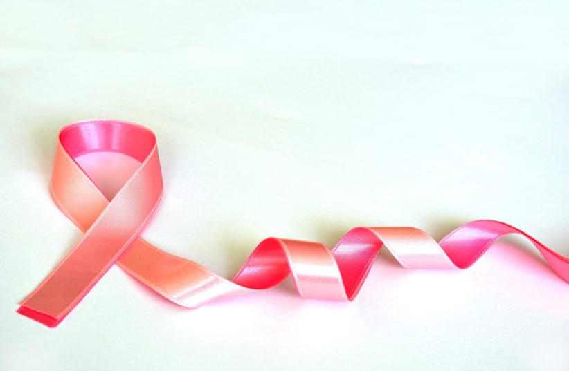 Illustrative image of a breast cancer ribbon. (credit: PIXABAY) Illustrative image of a breast cancer ribbon. (credit: PIXABAY)