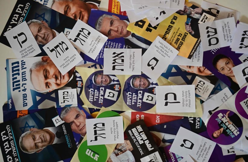 Israel’s election campaign is gathering pace, with the country’s political parties competing over the questions of security, leadership and the direction Israel takes after three years of war. (credit: AVSHALOM SASSONI/MAARIV) Israel’s election campaign is gathering pace, with the country’s political parties competing over the questions of security, leadership and the direction Israel takes after three years of war. (credit: AVSHALOM SASSONI/MAARIV)