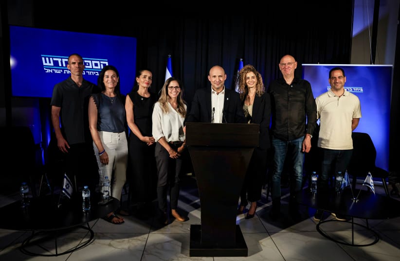 Chairman of the B’Yachad party and former prime minister Naftali Bennett speaks during a press conference in the southern Israeli city of Ofakim, June 23, 2026. (credit: Tsafrir Abayov/Flash90) Chairman of the B’Yachad party and former prime minister Naftali Bennett speaks during a press conference in the southern Israeli city of Ofakim, June 23, 2026. (credit: Tsafrir Abayov/Flash90)