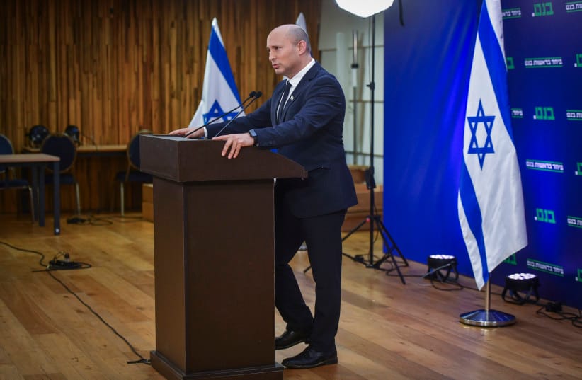 Chairman of the B’Yachad party and former prime minister Naftali Bennett speaks during a press conference in Tel Aviv, June 15, 2026. (credit: AVSHALOM SASSONI/FLASH90) Chairman of the B’Yachad party and former prime minister Naftali Bennett speaks during a press conference in Tel Aviv, June 15, 2026. (credit: AVSHALOM SASSONI/FLASH90)