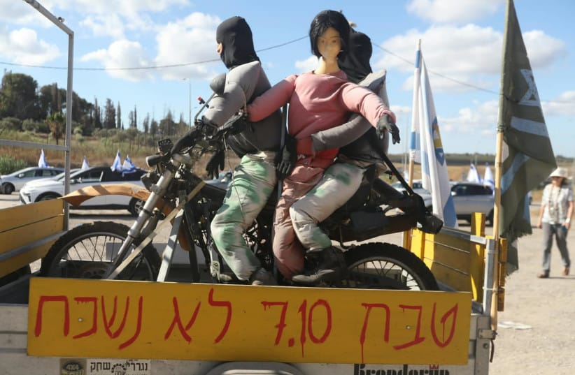 A tableau depicting Noa Argamani's kidnapping, with a sign reading ''We will not forget the October 7 massacre,'' on the third anniversary of the Hamas attack, October 7, 2026. (credit: NOAM AMIR) A tableau depicting Noa Argamani's kidnapping, with a sign reading ''We will not forget the October 7 massacre,'' on the third anniversary of the Hamas attack, October 7, 2026. (credit: NOAM AMIR)