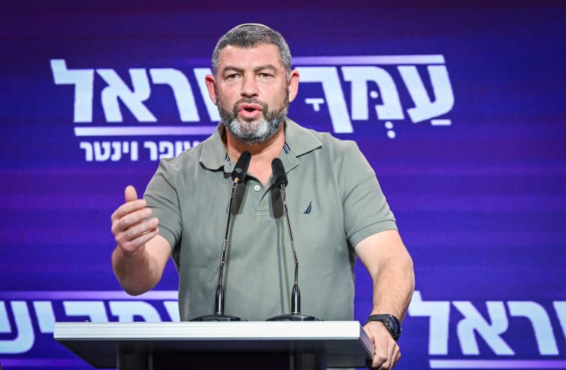 People of Israel chairman Ofer Winter speaks during a press conference in Tel Aviv, October 14, 2026 (credit: AVSHALOM SASSONI/FLASH90)