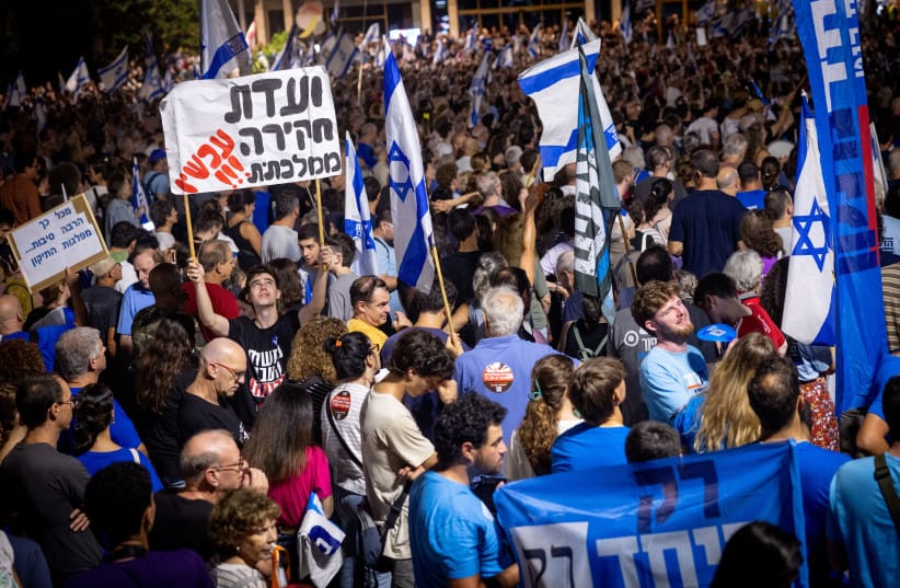 Thousands of Israelis demonstrate at Hostages Square in Tel Aviv, calling for the establishment of a state commission of inquiry into the October 7, 2023 Hamas-led massacre, just days ahead of Israel’s general elections, October 24, 2026.  (credit: MIRIAM ALSTER/FLASH90)