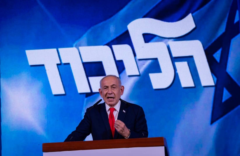Israeli Prime Minister and Likud party chairman Benjamin Netanyahu at the Likud party’s election headquarters at Binyanei HaUma (Jerusalem International Convention Center) in Jerusalem, following Israel’s general elections, early October 28, 2026. (credit: CHAIM GOLDBERG/FLASH90) Israeli Prime Minister and Likud party chairman Benjamin Netanyahu at the Likud party’s election headquarters at Binyanei HaUma (Jerusalem International Convention Center) in Jerusalem, following Israel’s general elections, early October 28, 2026. (credit: CHAIM GOLDBERG/FLASH90)