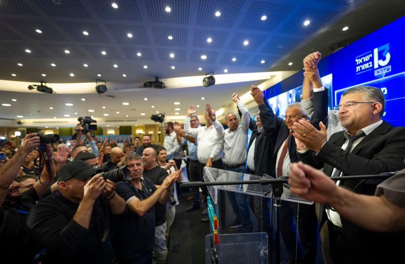 Joint List party chairman Yousef Jabareen and supporters gather at the party’s election headquarters in the northern Israeli city of Nazareth, October 27, 2026. (credit: Sharon Leibel/Flash90) Joint List party chairman Yousef Jabareen and supporters gather at the party’s election headquarters in the northern Israeli city of Nazareth, October 27, 2026. (credit: Sharon Leibel/Flash90)