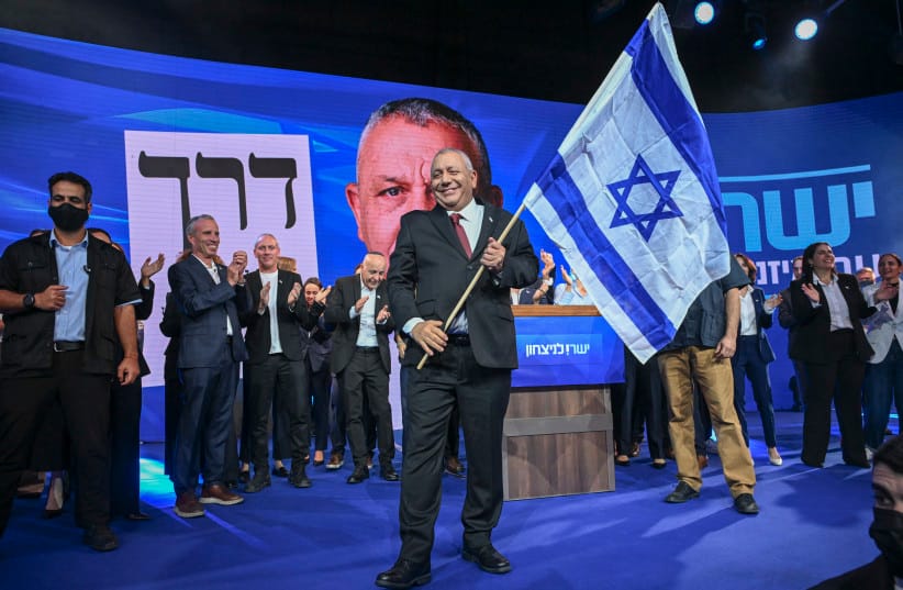 Yashar party chairman Gadi Eisenkot is seen at his party’s election headquarters in Tel Aviv, October 28, 2026 (credit: AVSHALOM SASSONI/FLASH90)