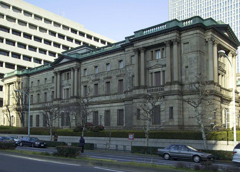 Archive photograph of the Bank of Japan headquarters in Tokyo.