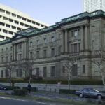 Archive photograph of the Bank of Japan headquarters in Tokyo.