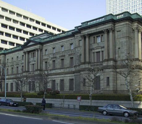 Archive photograph of the Bank of Japan headquarters in Tokyo.