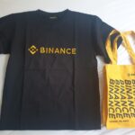 Archive Binance-branded merchandise, July 2022. Bretwa / CC BY-SA 4.0; cropped.