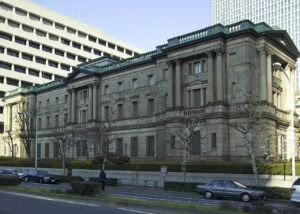Archive photograph of Bank of Japan headquarters in Tokyo, not the October2026 policy meeting.