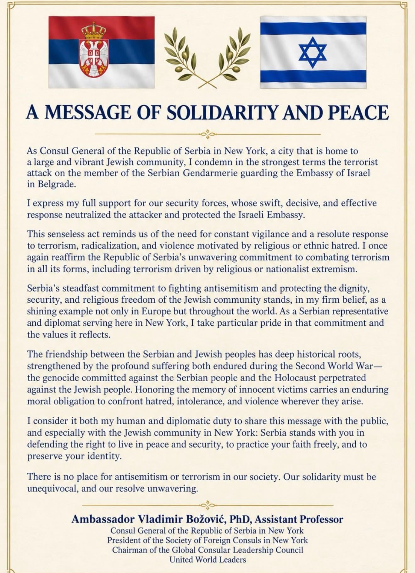 Statement of Consul General Vladimir Bozovic