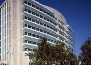Archive photograph of the Ronald Reagan Federal Courthouse in Santa Ana, California, not a photograph of the hearing.