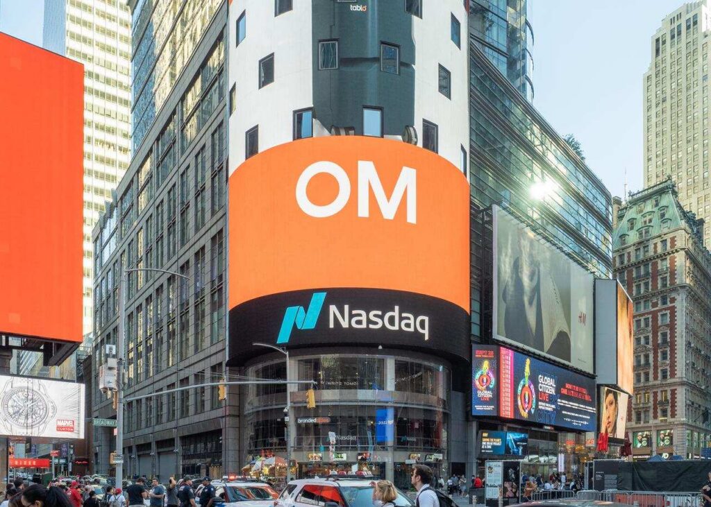 Nasdaq MarketSite in Times Square, archive photo September 19, 2021, cropped.