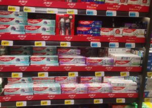 Colgate products at Rt-Mart Xingtang. March3 2024 archive, not a US store or current prices.