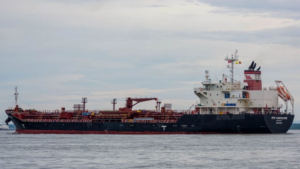 Illustrative archive photograph of MTM Vancouver, a different vessel, not RITI or the incident off Oman.