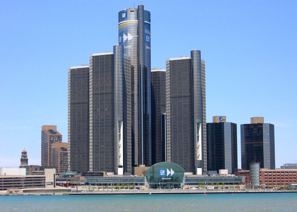 Archive photo: GM headquarters in Detroit, May 27, 2008, cropped.