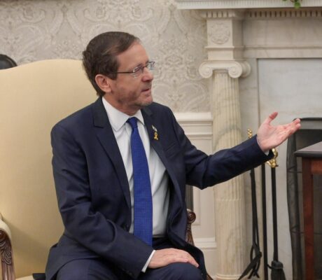 Archive photo: President Isaac Herzog at the White House, November 12, 2024, cropped to Herzog. Not today's remarks.